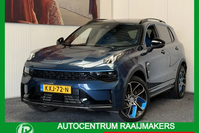 Lynk & Co 01 (2023)