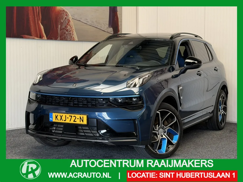 Lynk & Co 01 (2023) — foto 1
