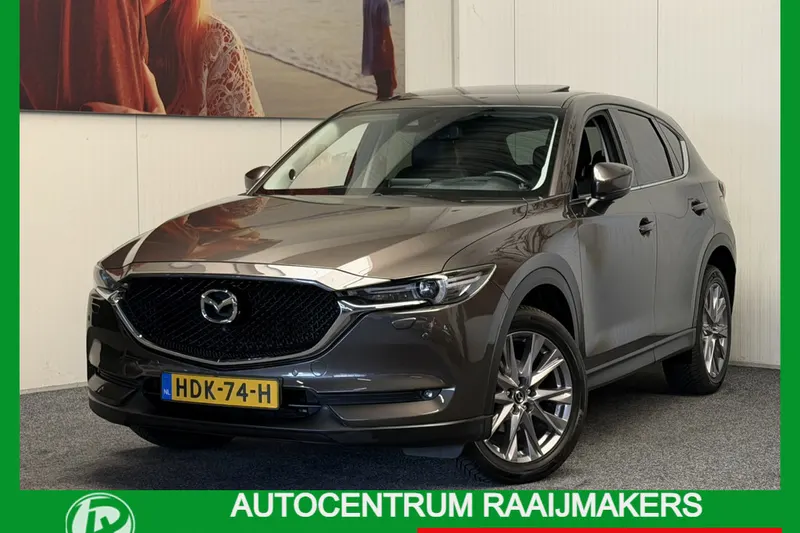 Mazda CX-5 (2019)