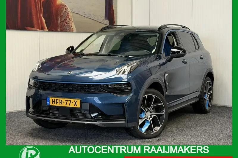 Lynk & Co 01 (2022)