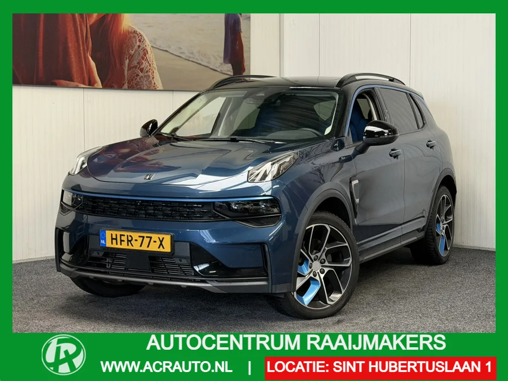 Lynk & Co 01 (2022) — foto 1