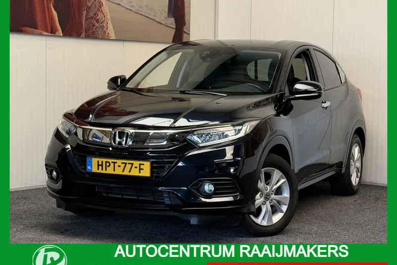 Honda HR-V (2020)