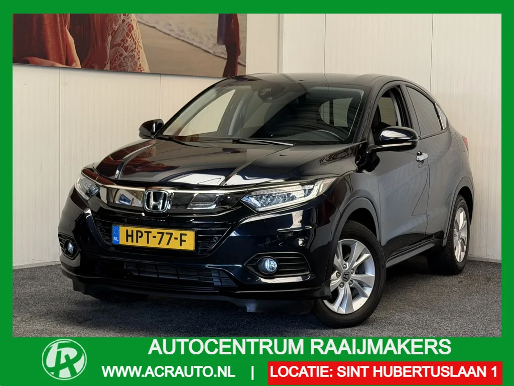 Honda HR-V (2020) — foto 1