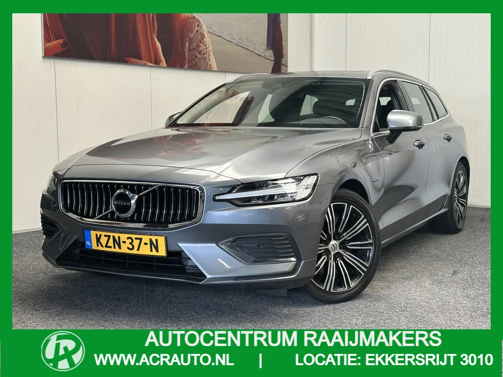 Volvo V60 (2021) — foto 1