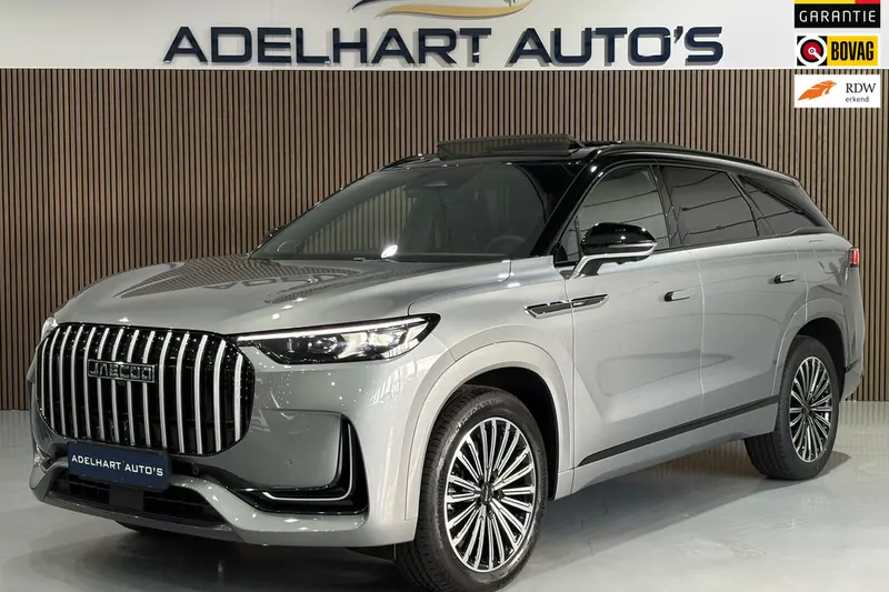 Jaecoo 8 (2026)