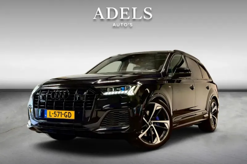 Audi Q7 (2020)