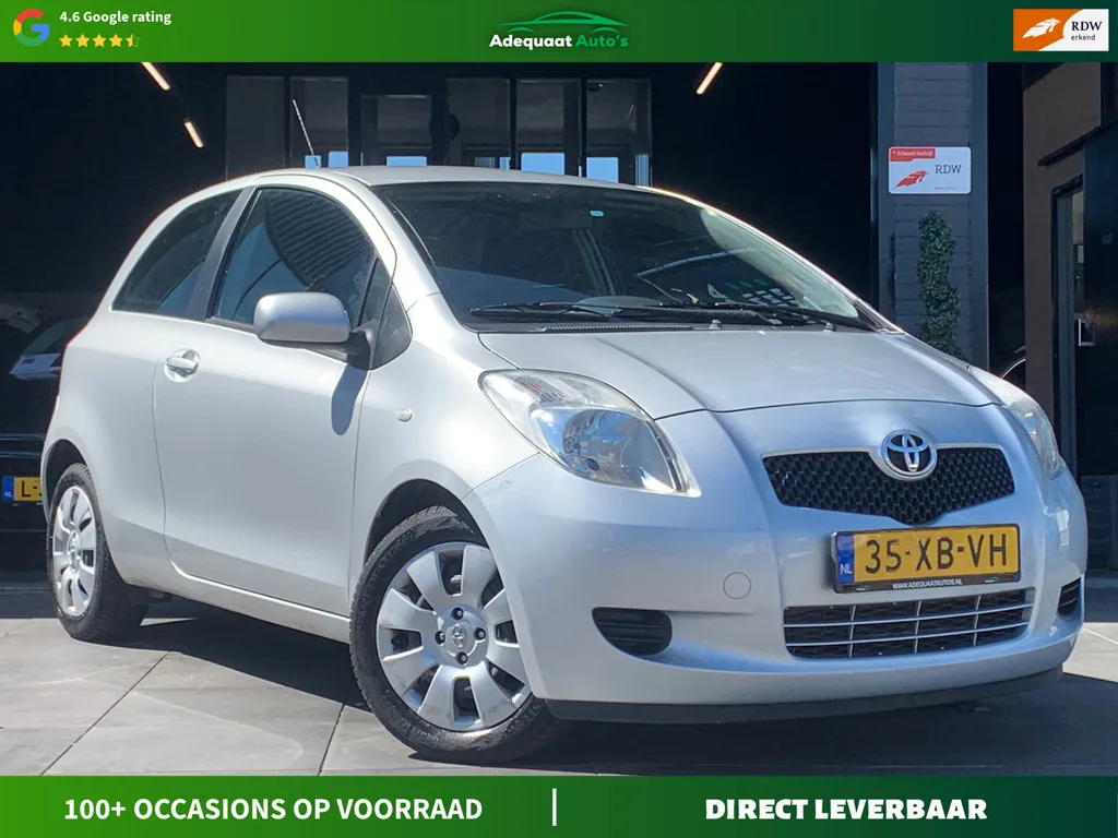 Toyota Yaris (2007) — foto 1