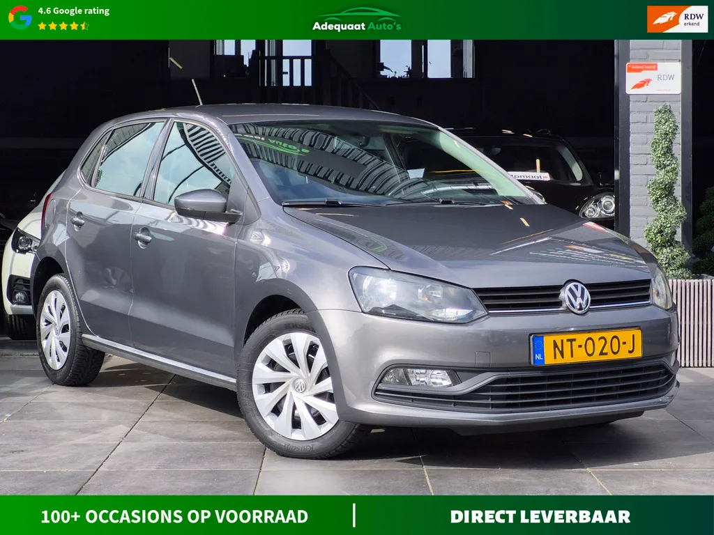 Volkswagen Polo (2016) — foto 1