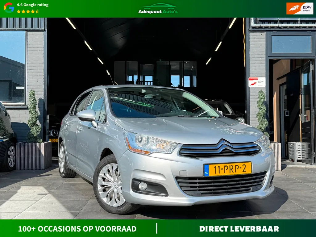 Citroën C4 (2011) — foto 1