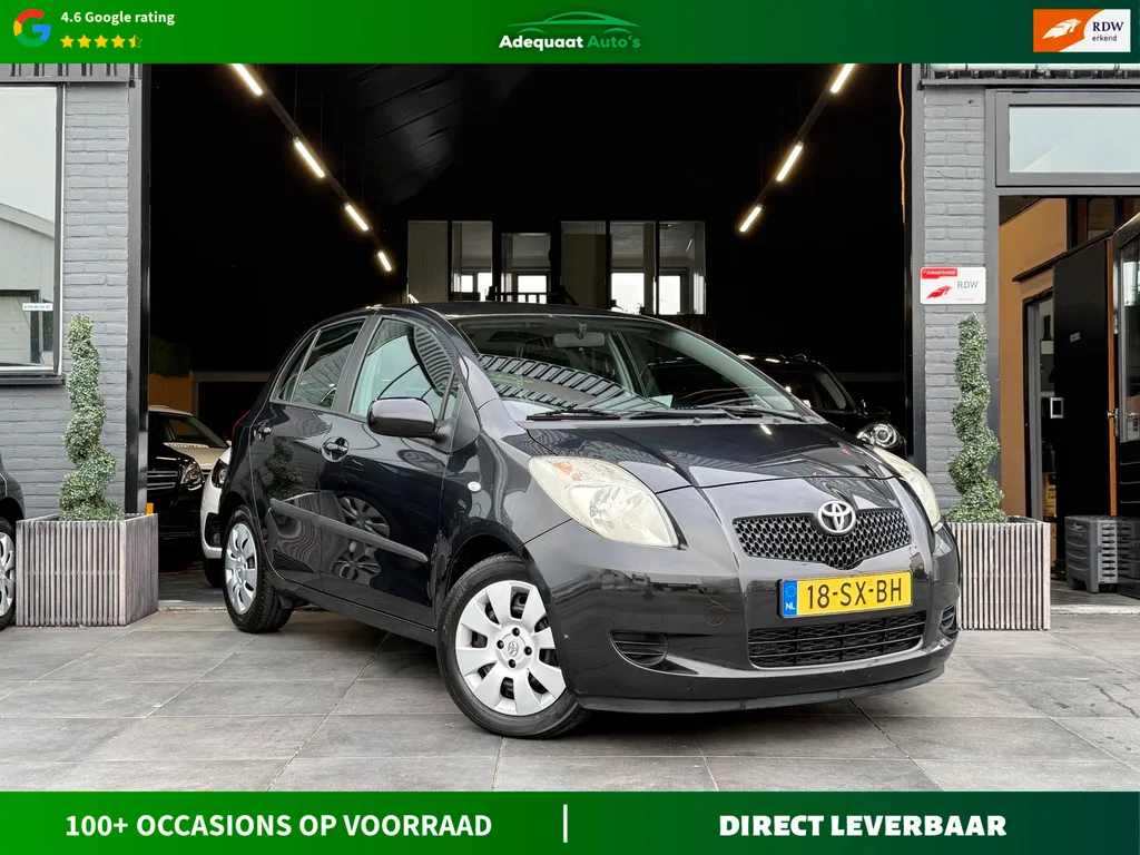 Toyota Yaris (2006) — foto 1