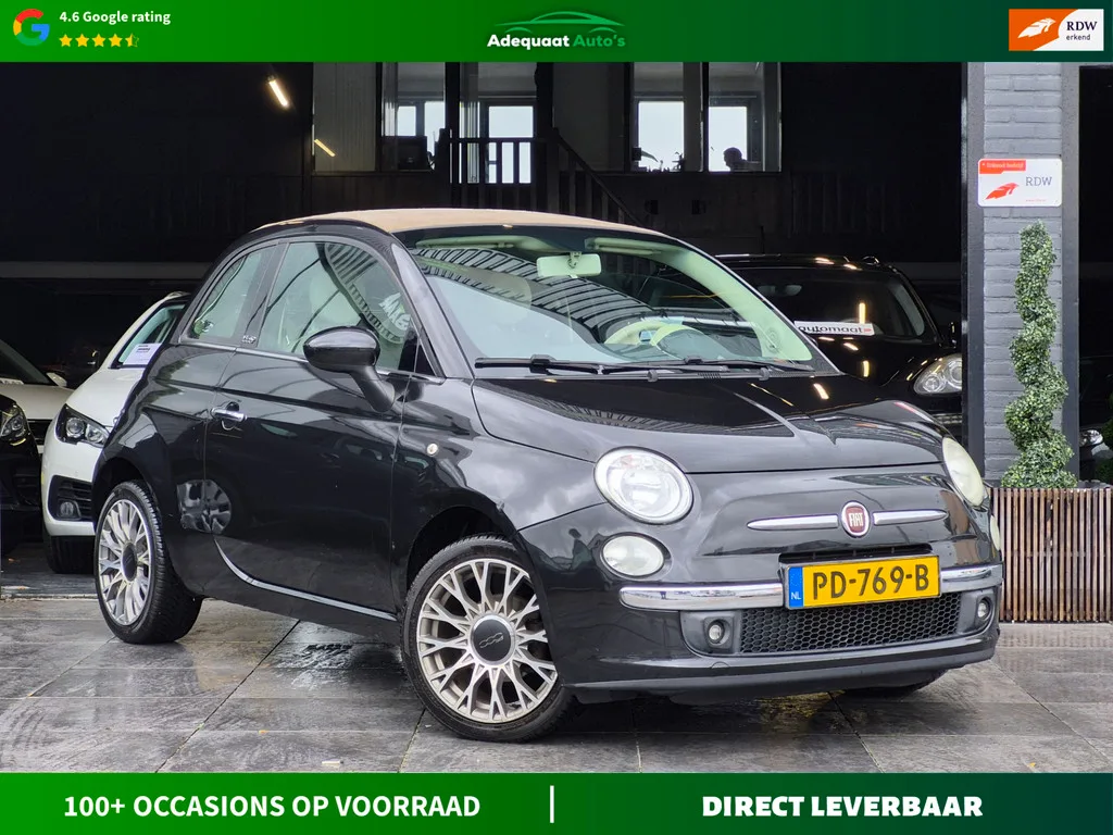 Fiat 500C (2011) — foto 1