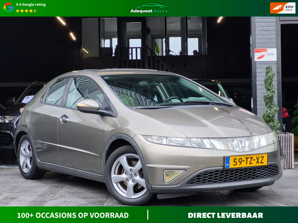 Honda Civic (2007) — foto 1