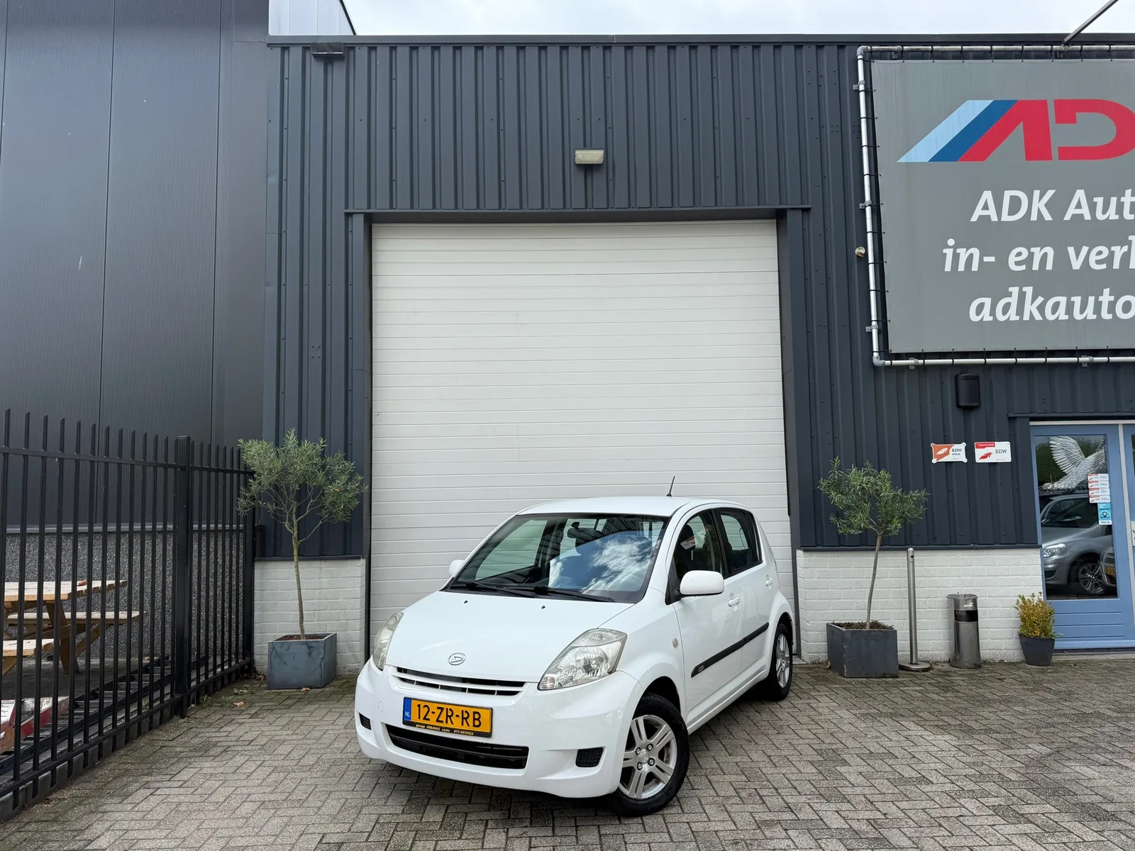 Daihatsu Sirion 2 (2008) — foto 1