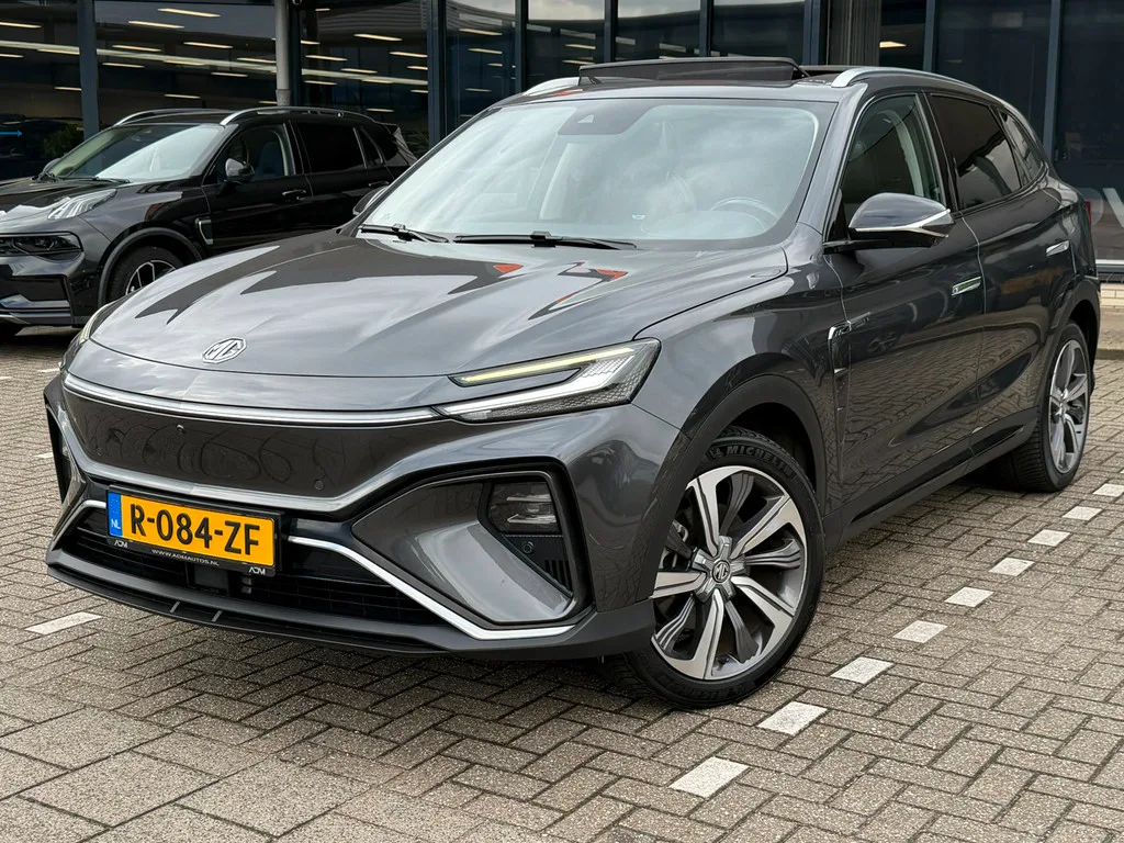 MG Marvel R (2022) — foto 1