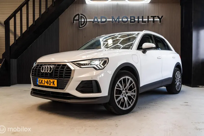 Audi Q3 (2021)