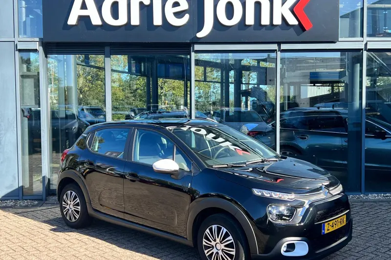 Citroën C3 (2024)