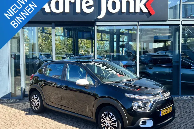 Citroën C3 (2024)