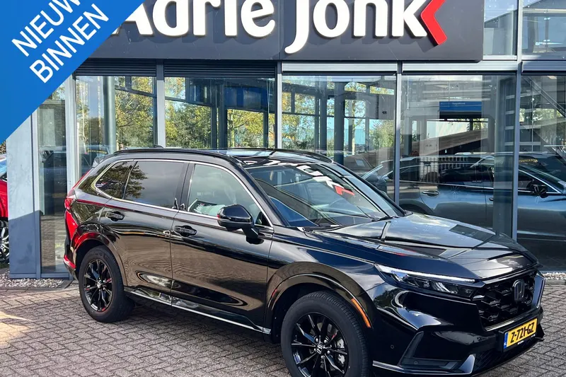 Honda CR-V (2024)
