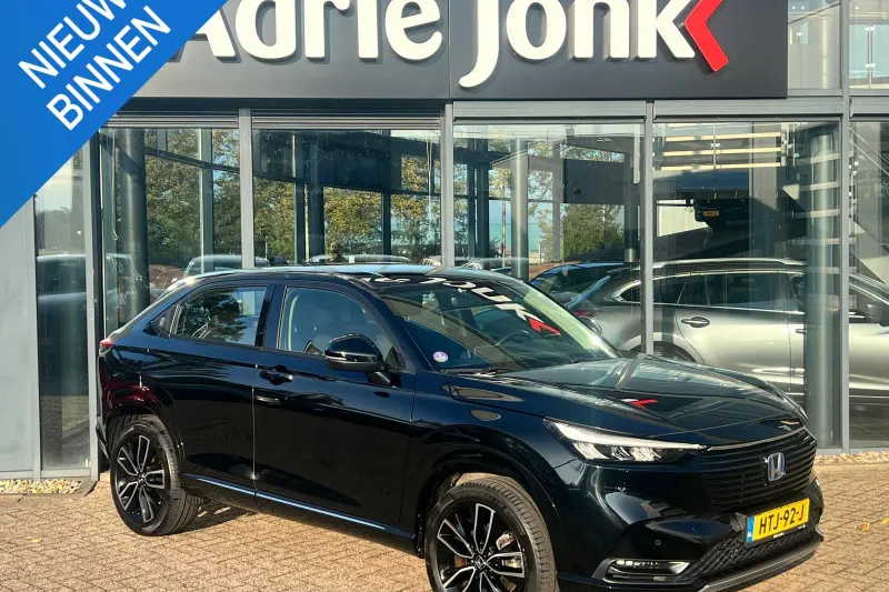 Honda HR-V (2024)