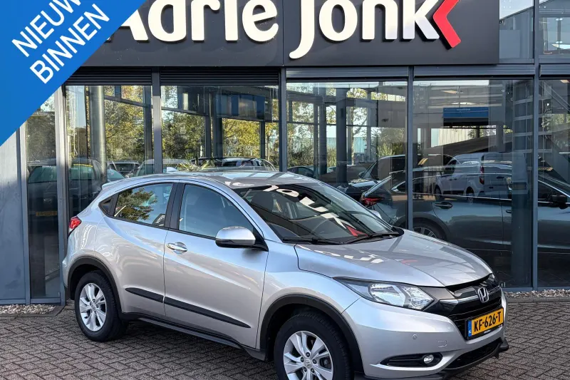 Honda HR-V (2016)