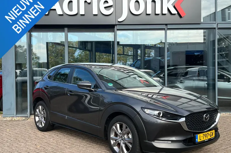 Mazda CX-30 (2021)