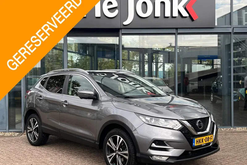 Nissan Qashqai (2020)