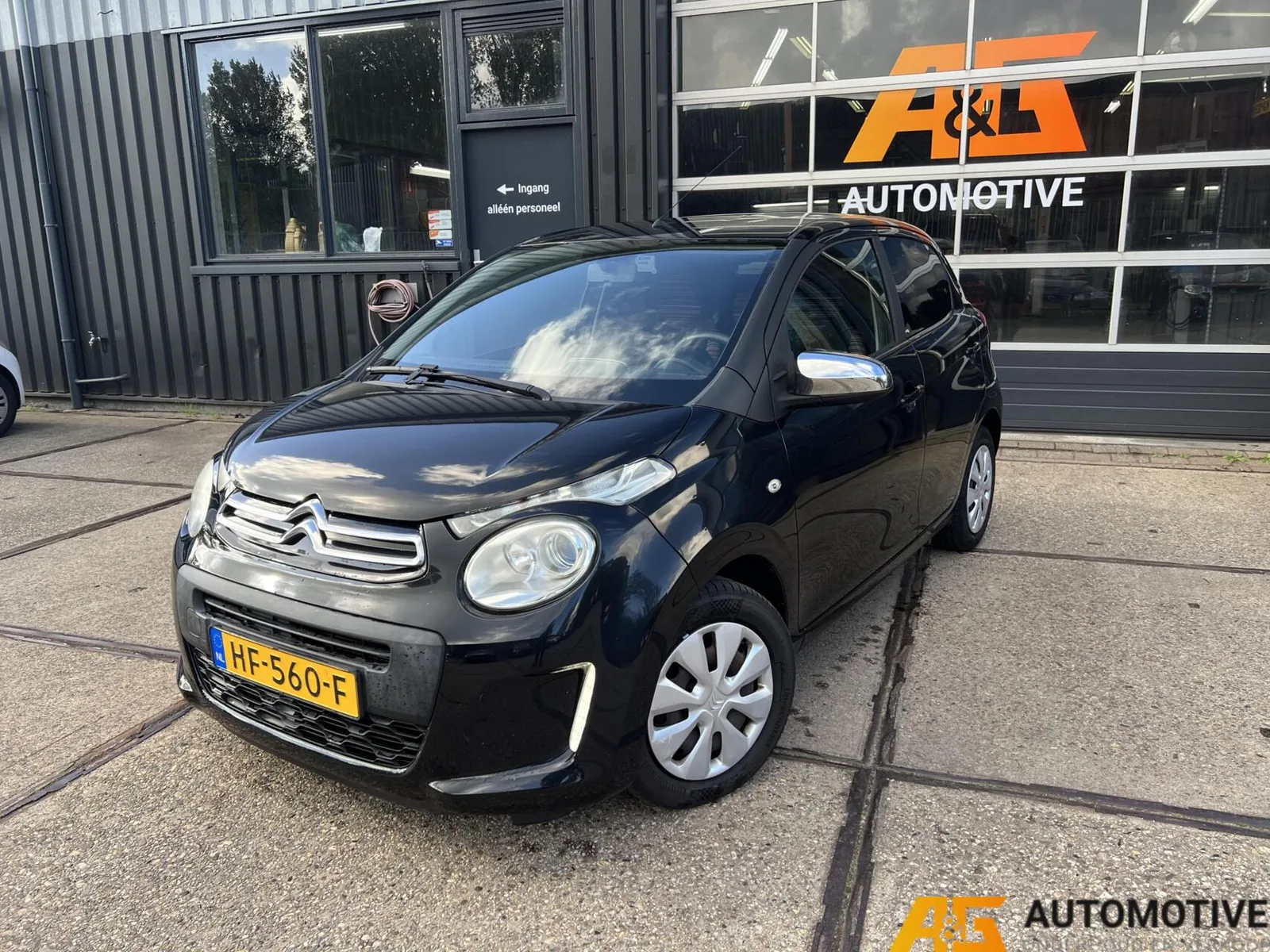 Citroën C1 (2015) — foto 1