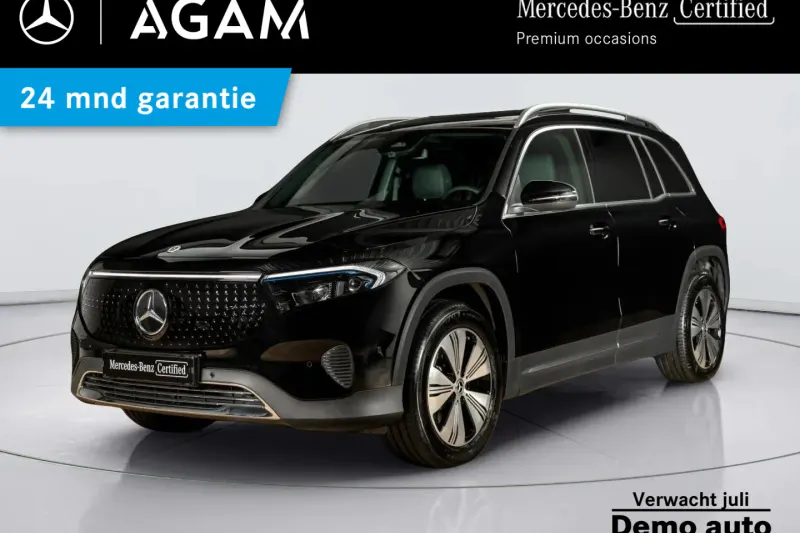 Mercedes-Benz EQB (2026)
