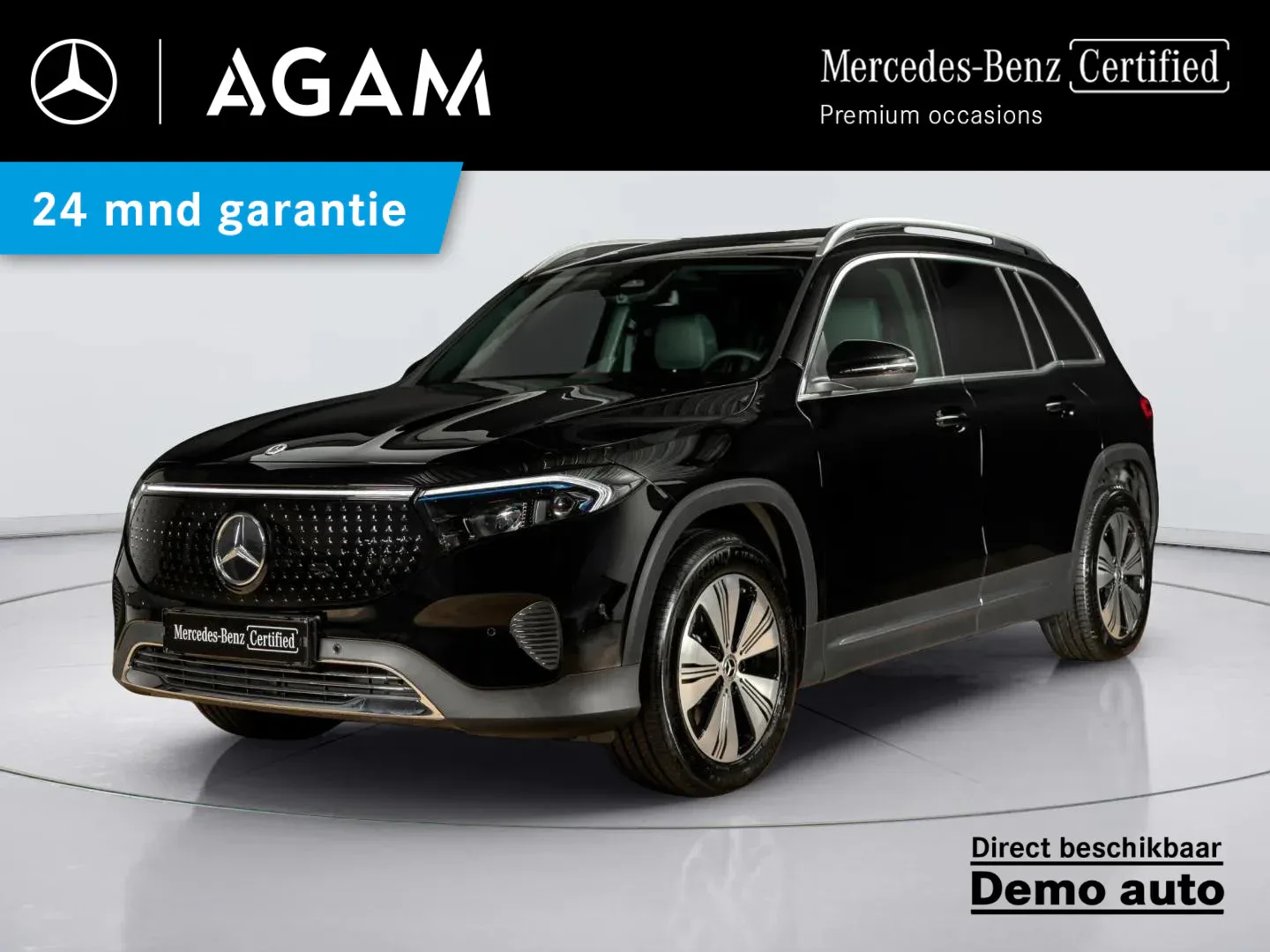Mercedes-Benz EQB (2026) — foto 1