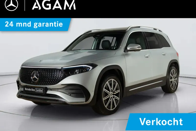 Mercedes-Benz EQB (2025)