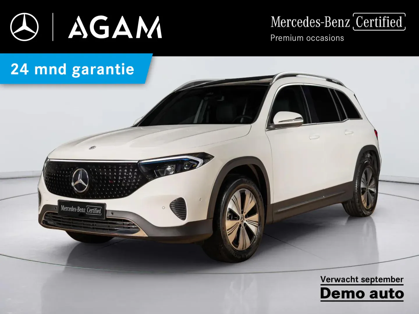 Mercedes-Benz EQB (2026) — foto 1
