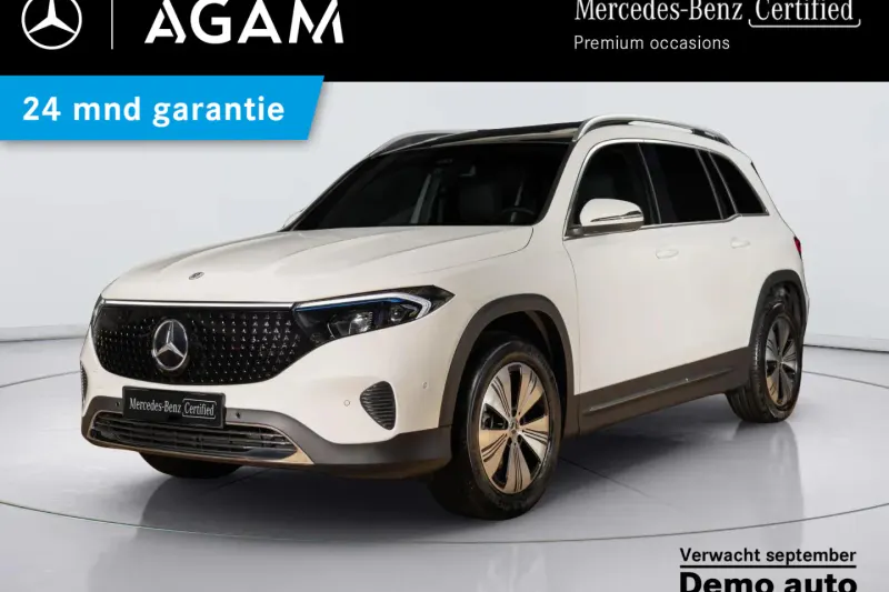 Mercedes-Benz EQB (2026)