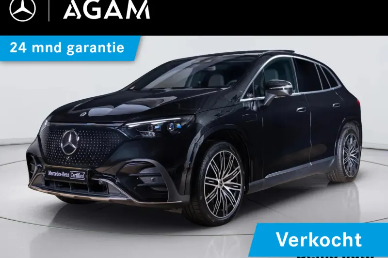 Mercedes-Benz EQE (2025)