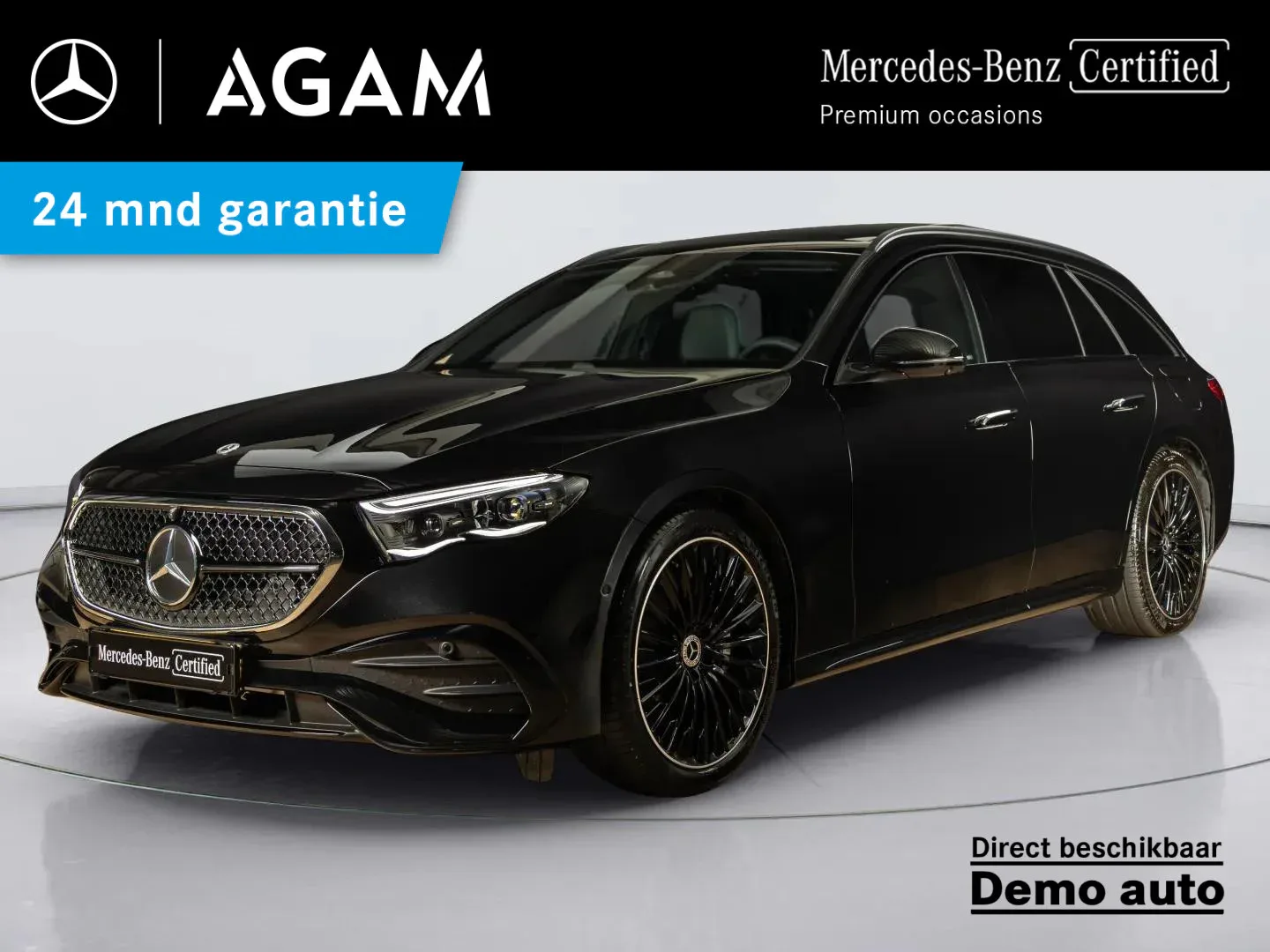 Mercedes-Benz E-Klasse (2026) — foto 1