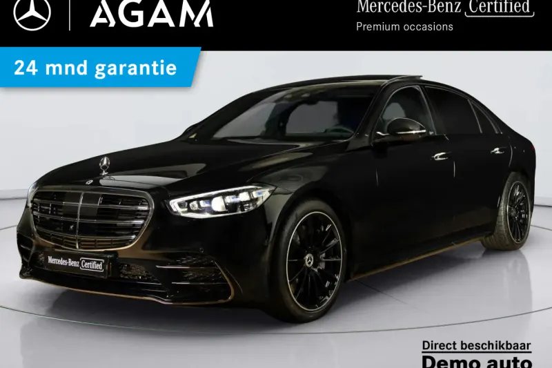Mercedes-Benz S-Klasse (2026)