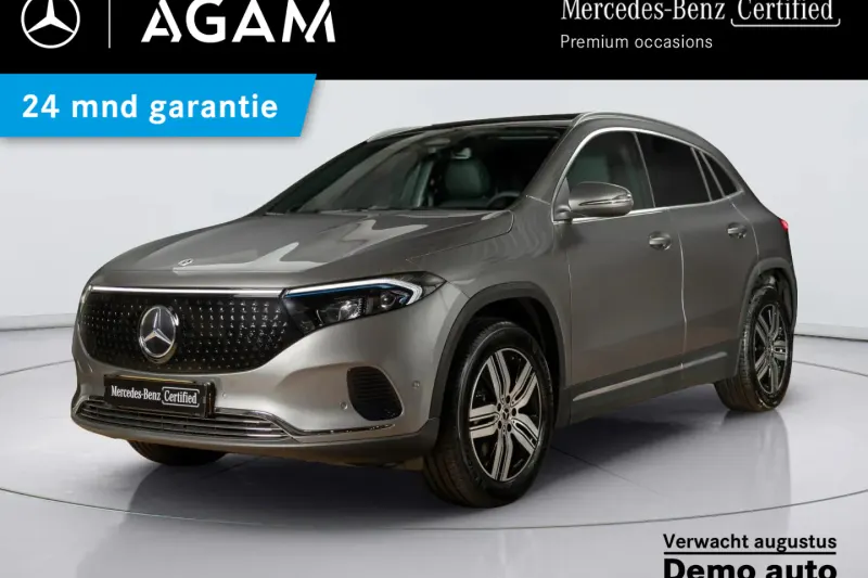 Mercedes-Benz EQA (2026)