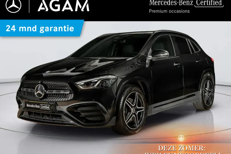 Mercedes-Benz GLA (2023)