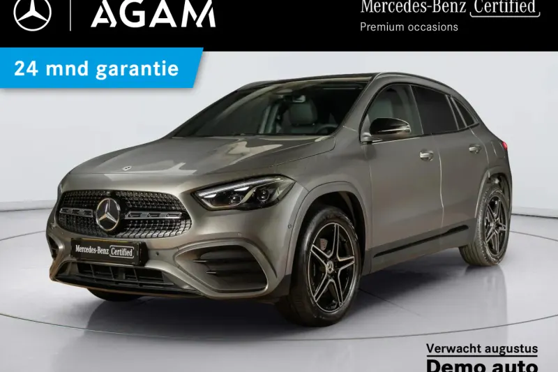 Mercedes-Benz GLA (2026)