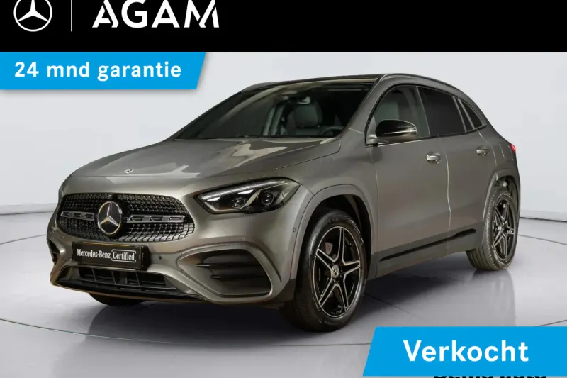 Mercedes-Benz GLA (2026)