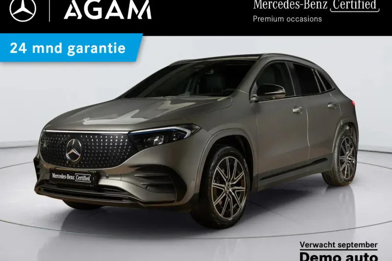 Mercedes-Benz EQA (2026)