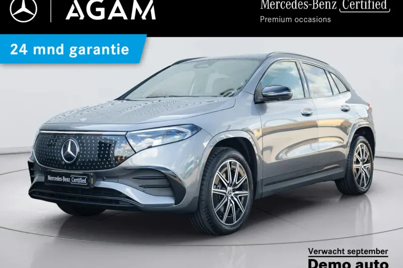 Mercedes-Benz EQA (2026)