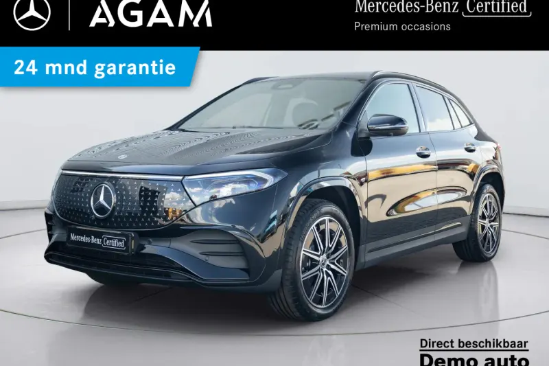 Mercedes-Benz EQA (2026)