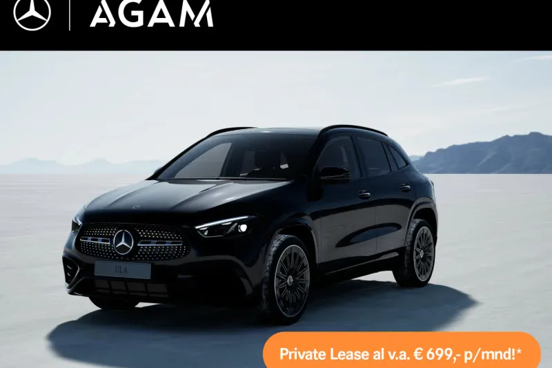 Mercedes-Benz GLA (2026)