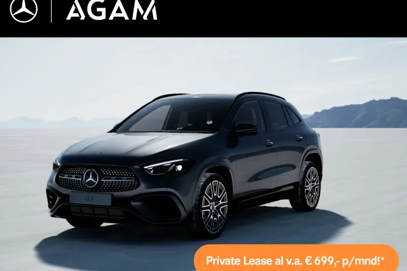 Mercedes-Benz GLA (2026)