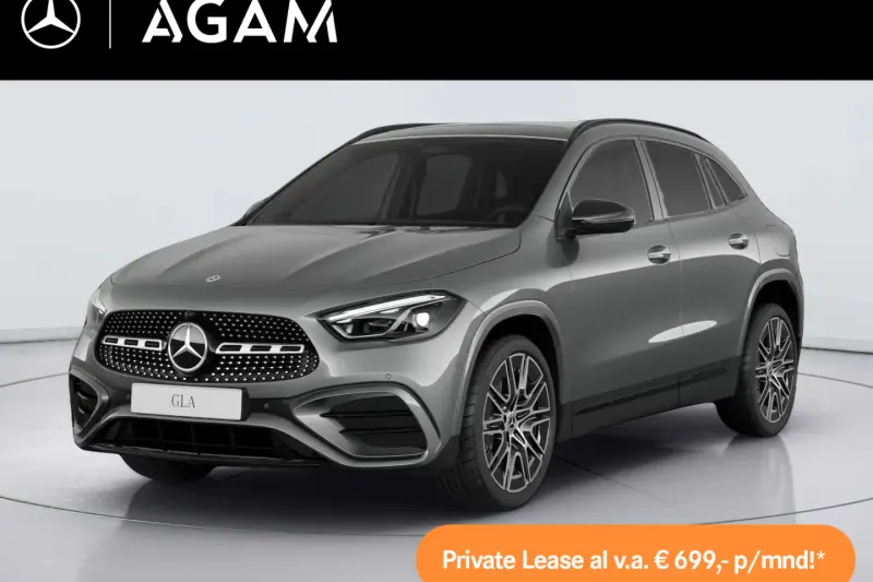 Mercedes-Benz GLA (2026)