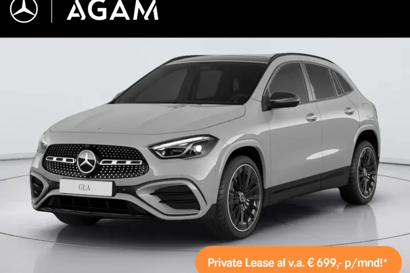 Mercedes-Benz GLA (2026)