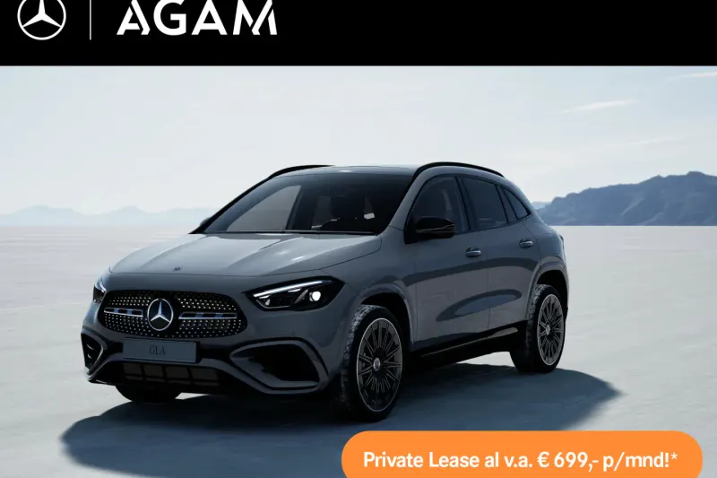 Mercedes-Benz GLA (2026)
