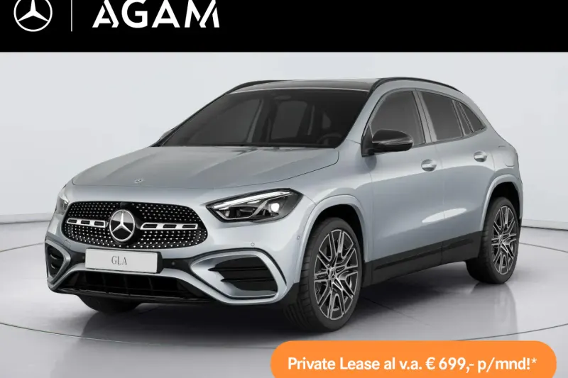 Mercedes-Benz GLA (2026)