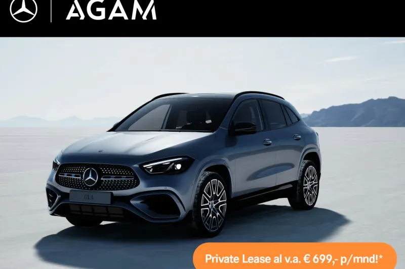 Mercedes-Benz GLA (2026)