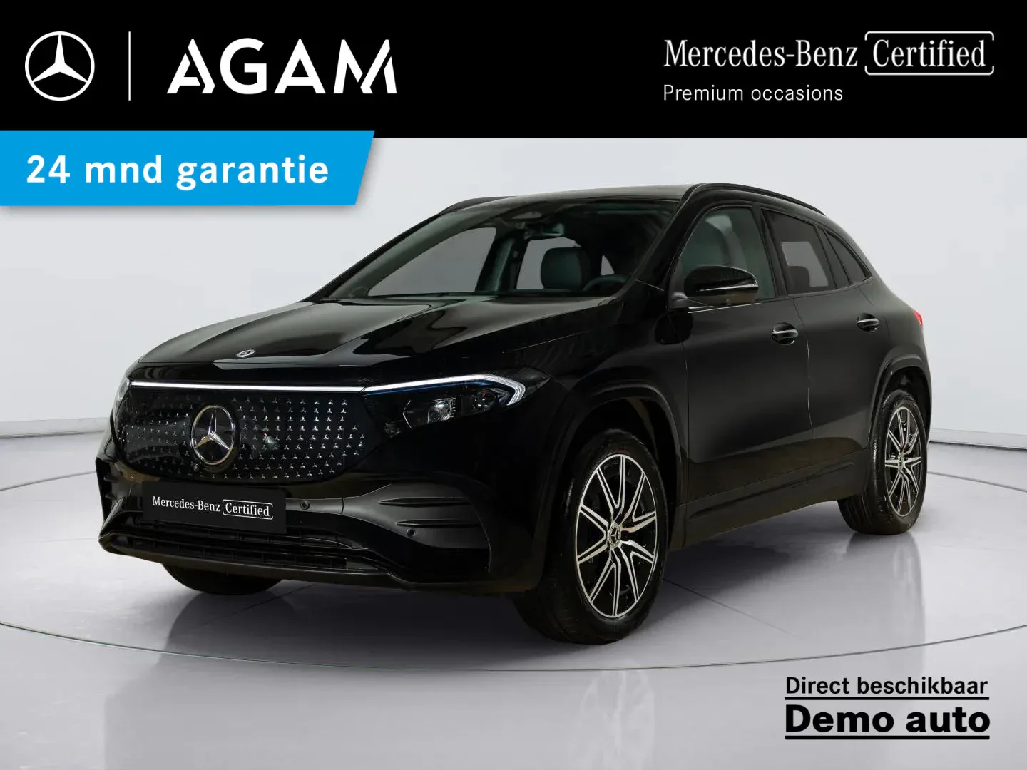 Mercedes-Benz EQA (2026) — foto 1